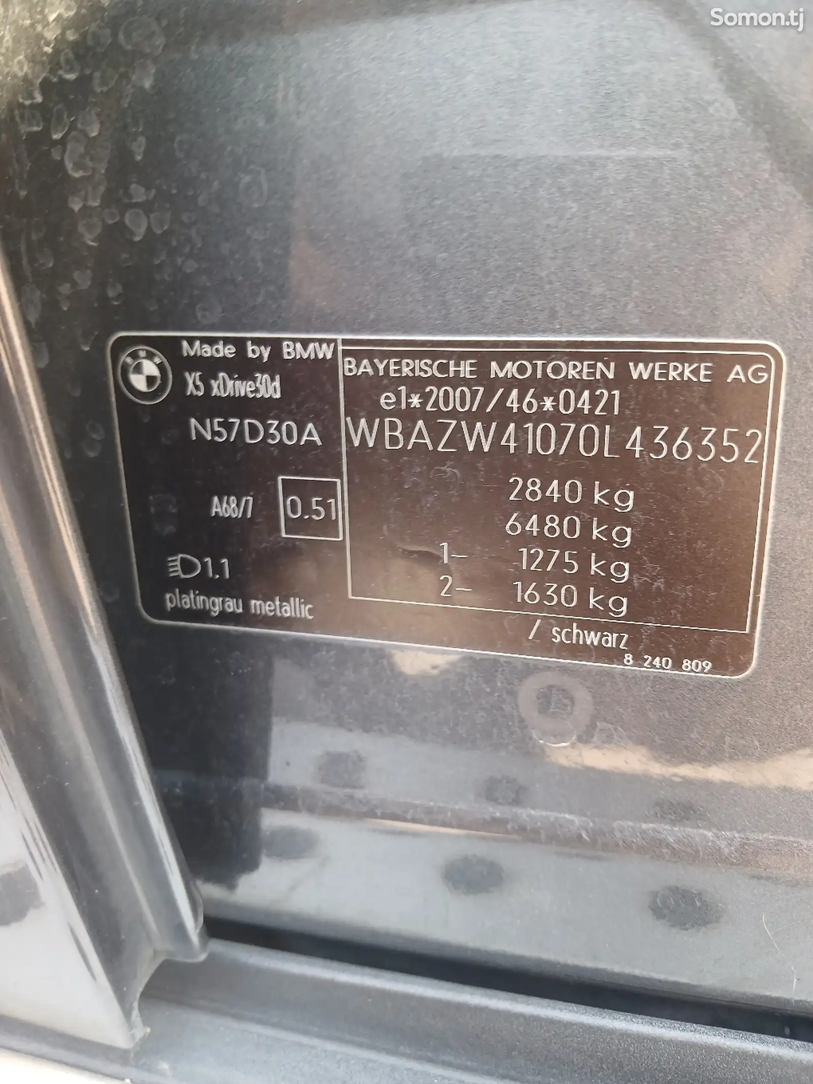 BMW X5 2011 в аренду-9