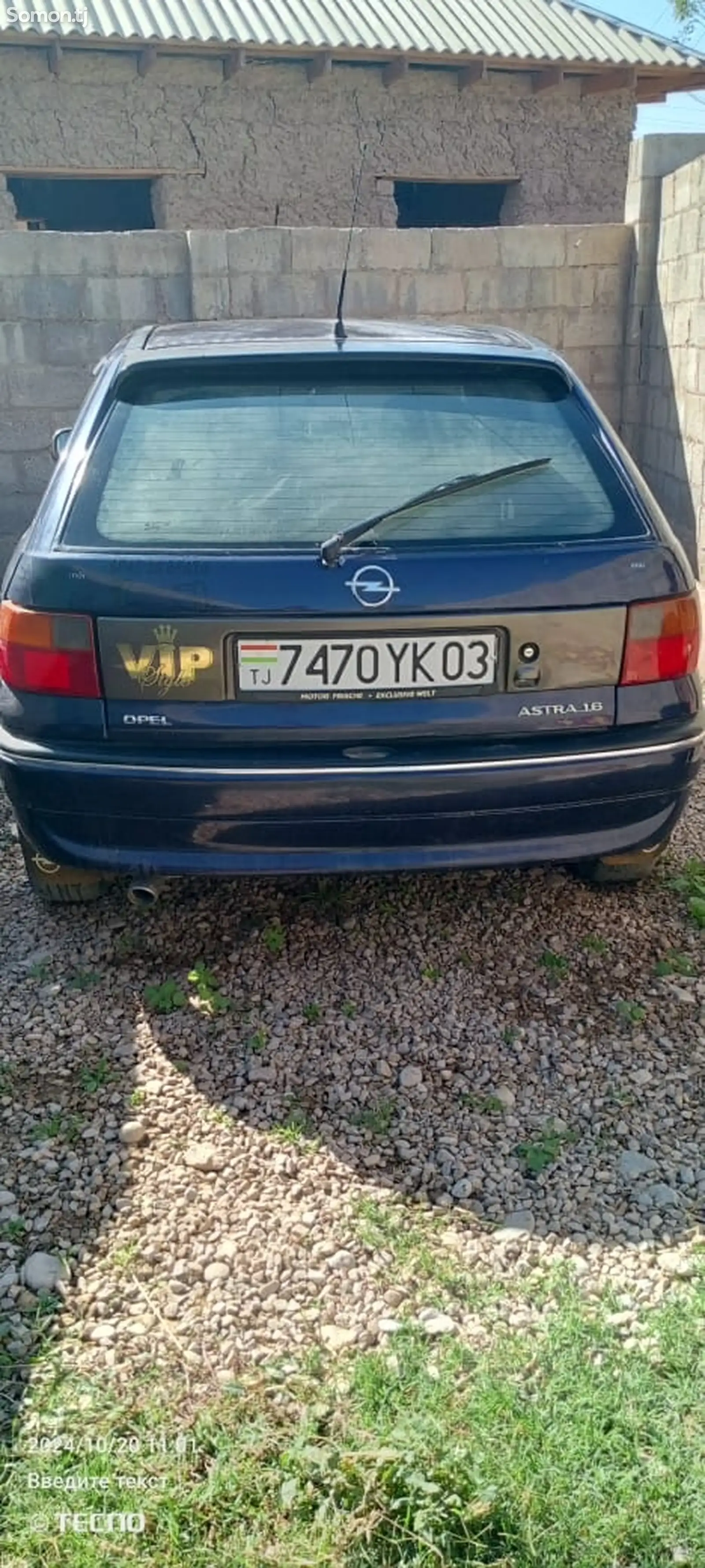 Opel Astra F, 1997-1