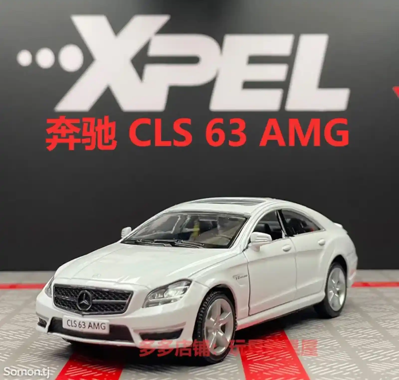 Коллекционная машинка cls63-2