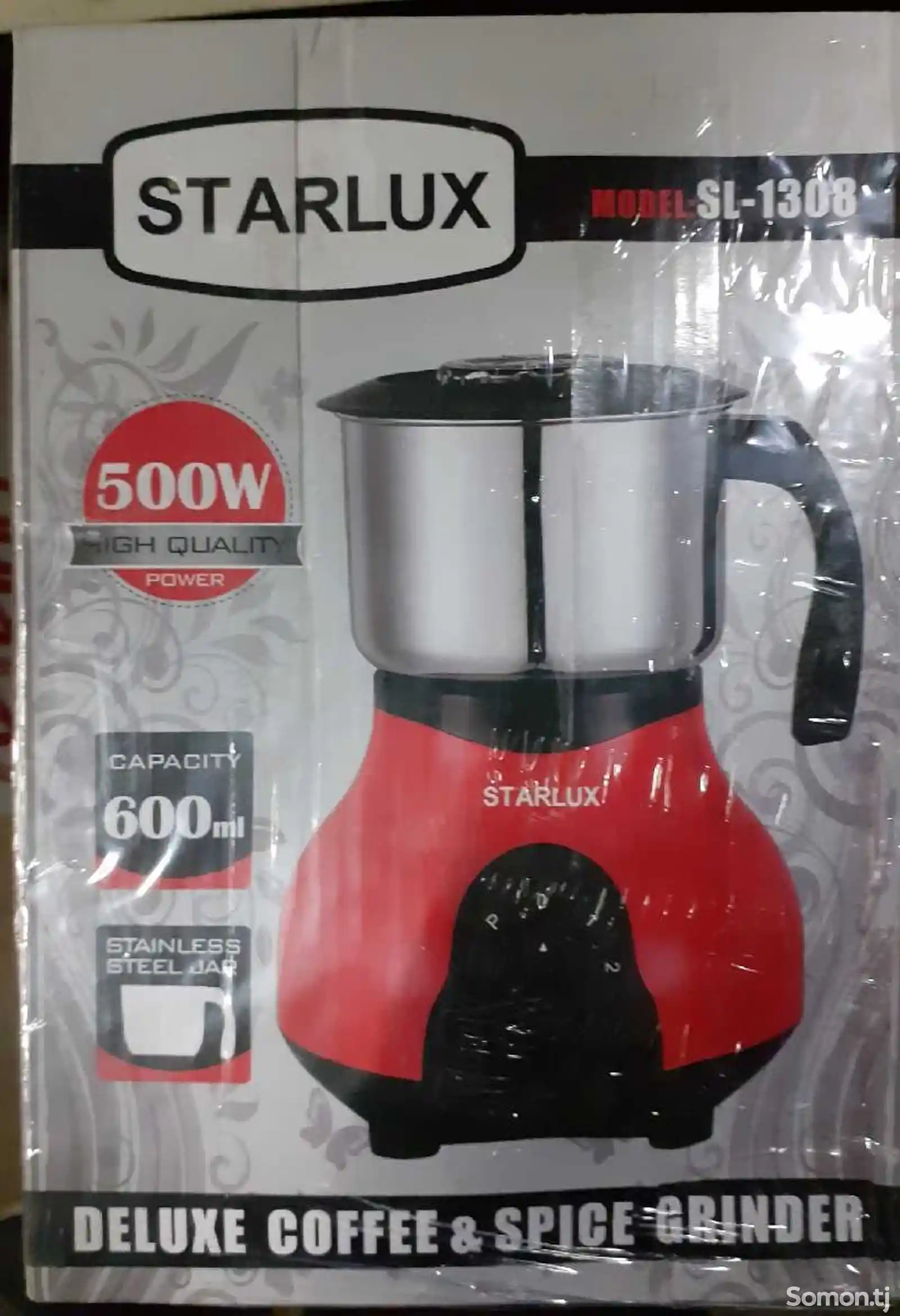 Кофемолка Starlux 1308-2