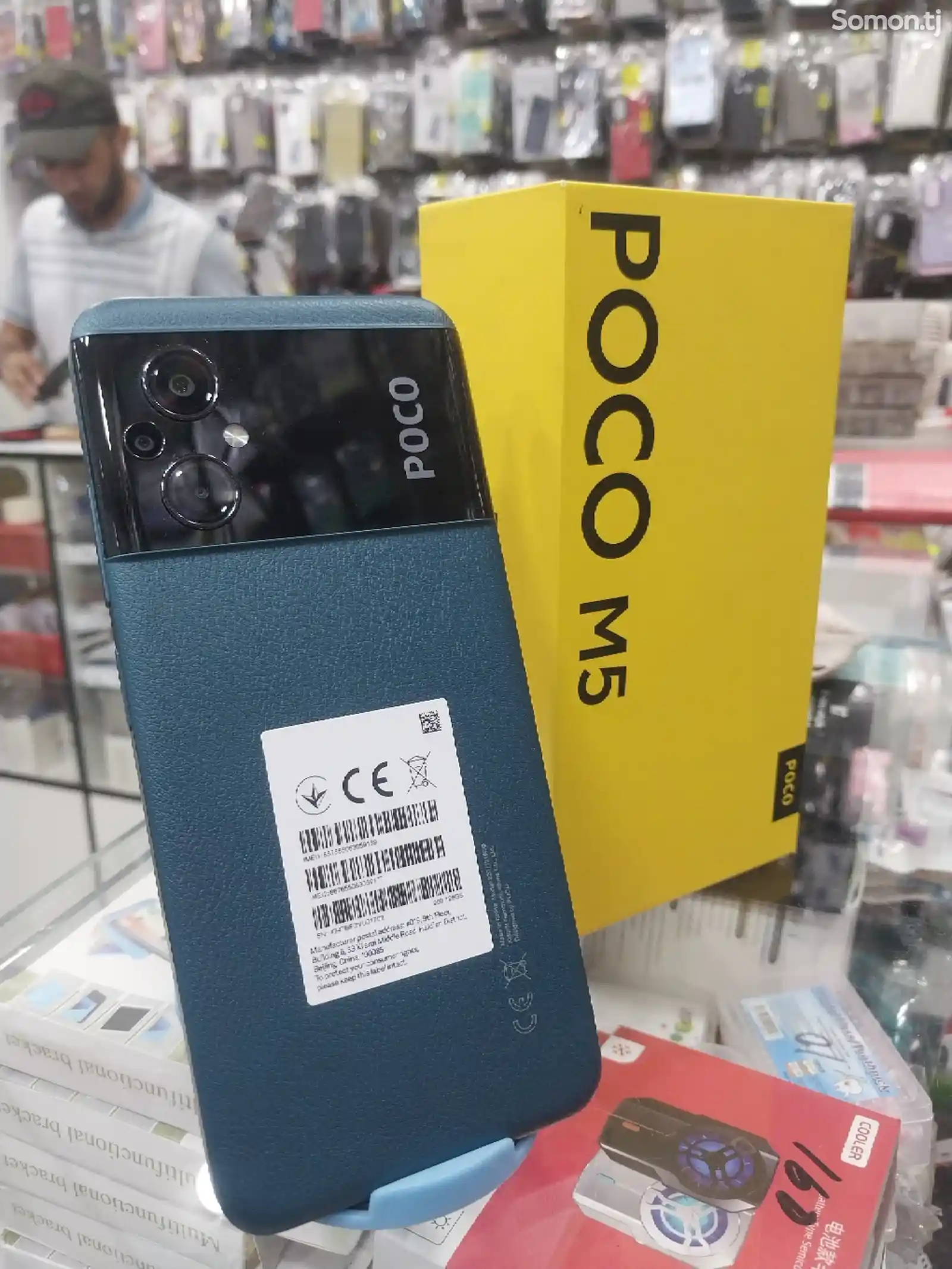 Xiaomi Poco M5 128gb-1