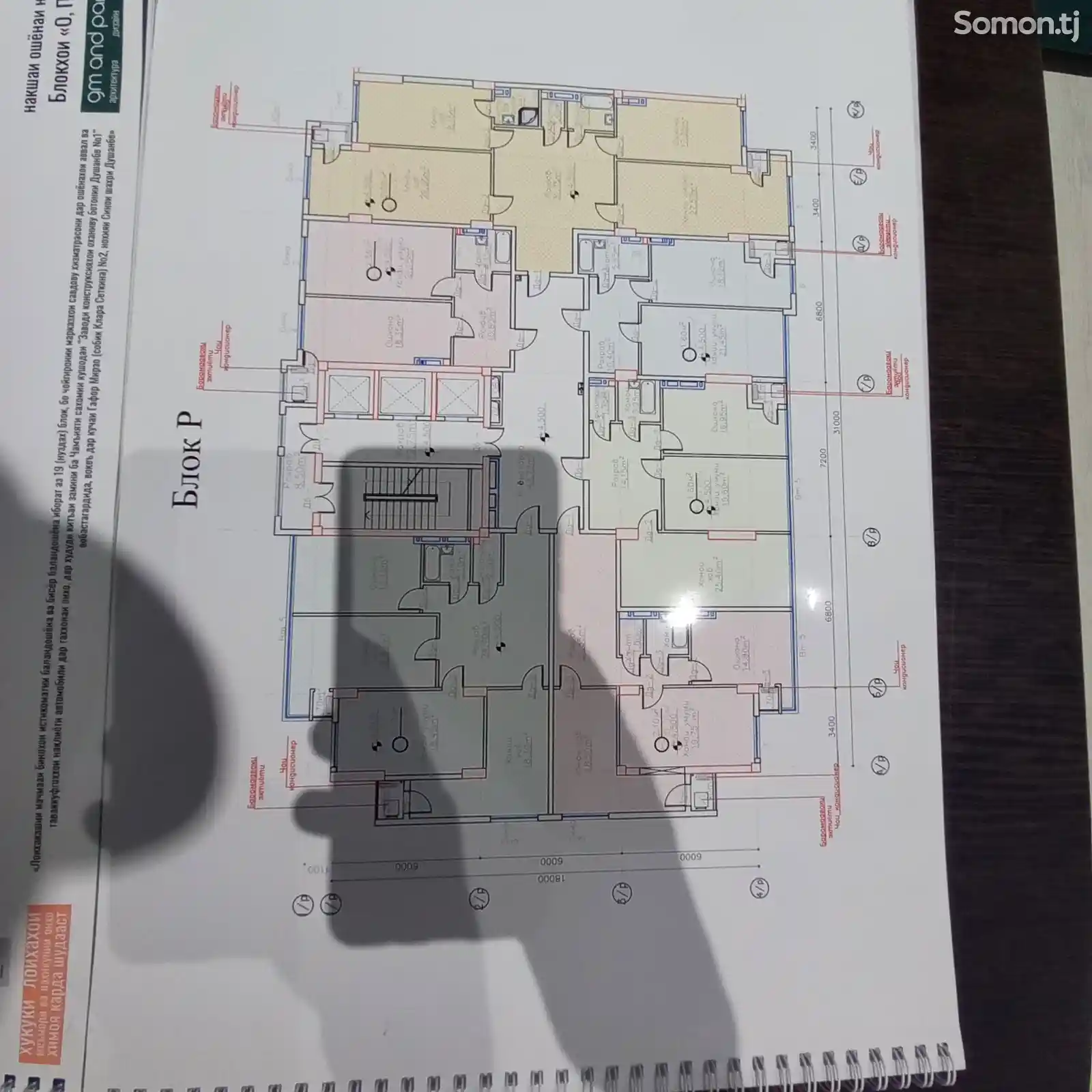 3-комн. квартира, 8 этаж, 110 м², Сино (ЖБК-1профсаюз)-5