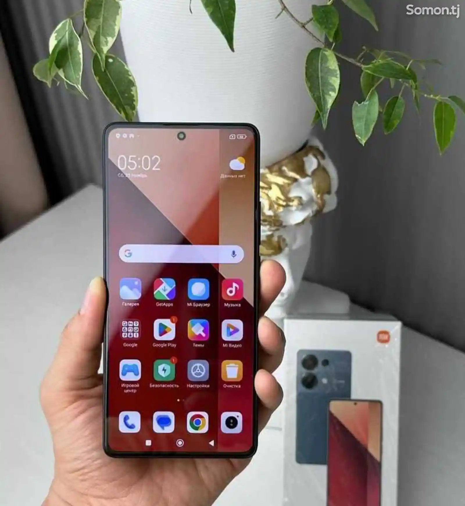 Xiaomi Redmi note 13 Pro-1