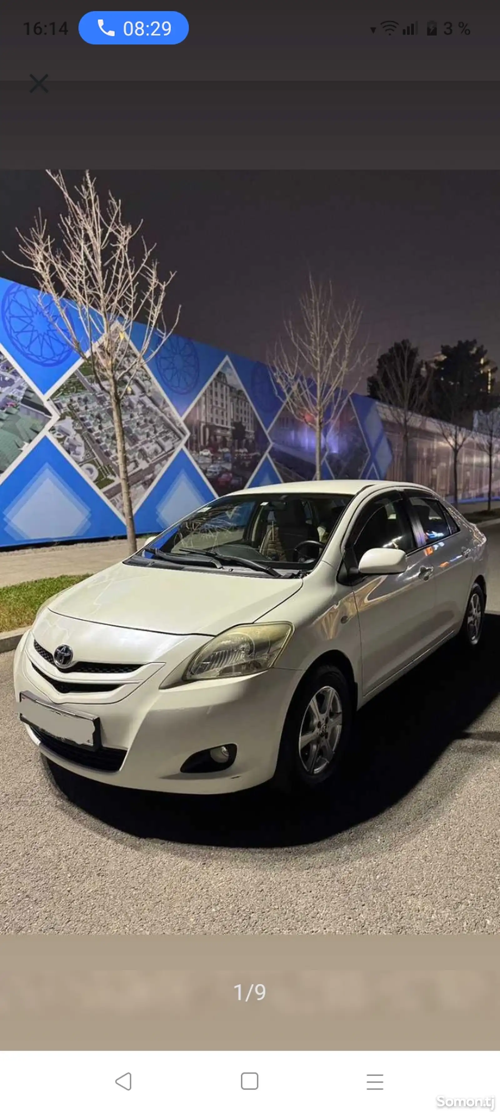 Toyota Belta, 2007-1