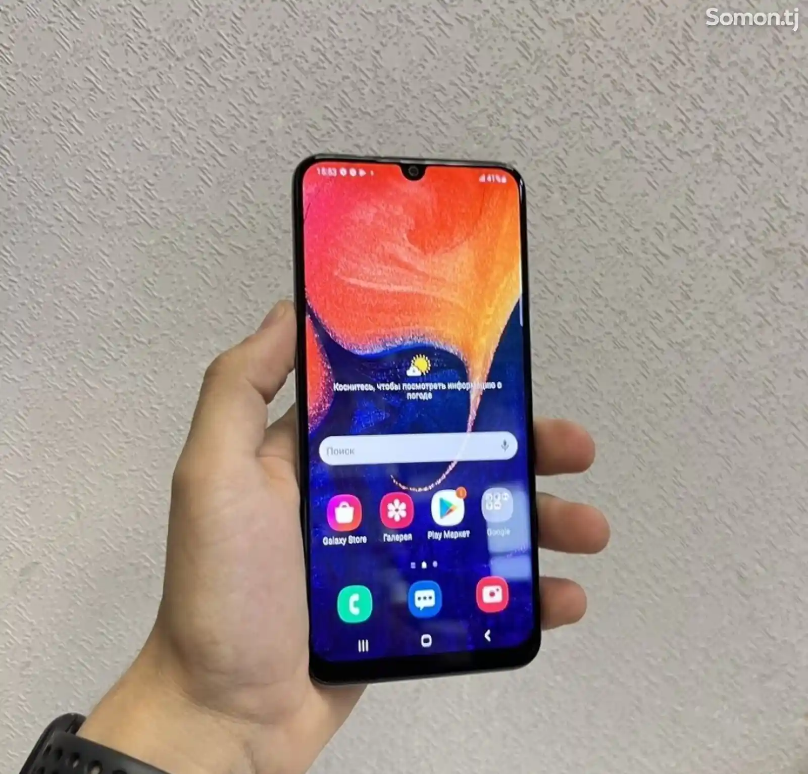 Samsung Galaxy A50 64Gb-1