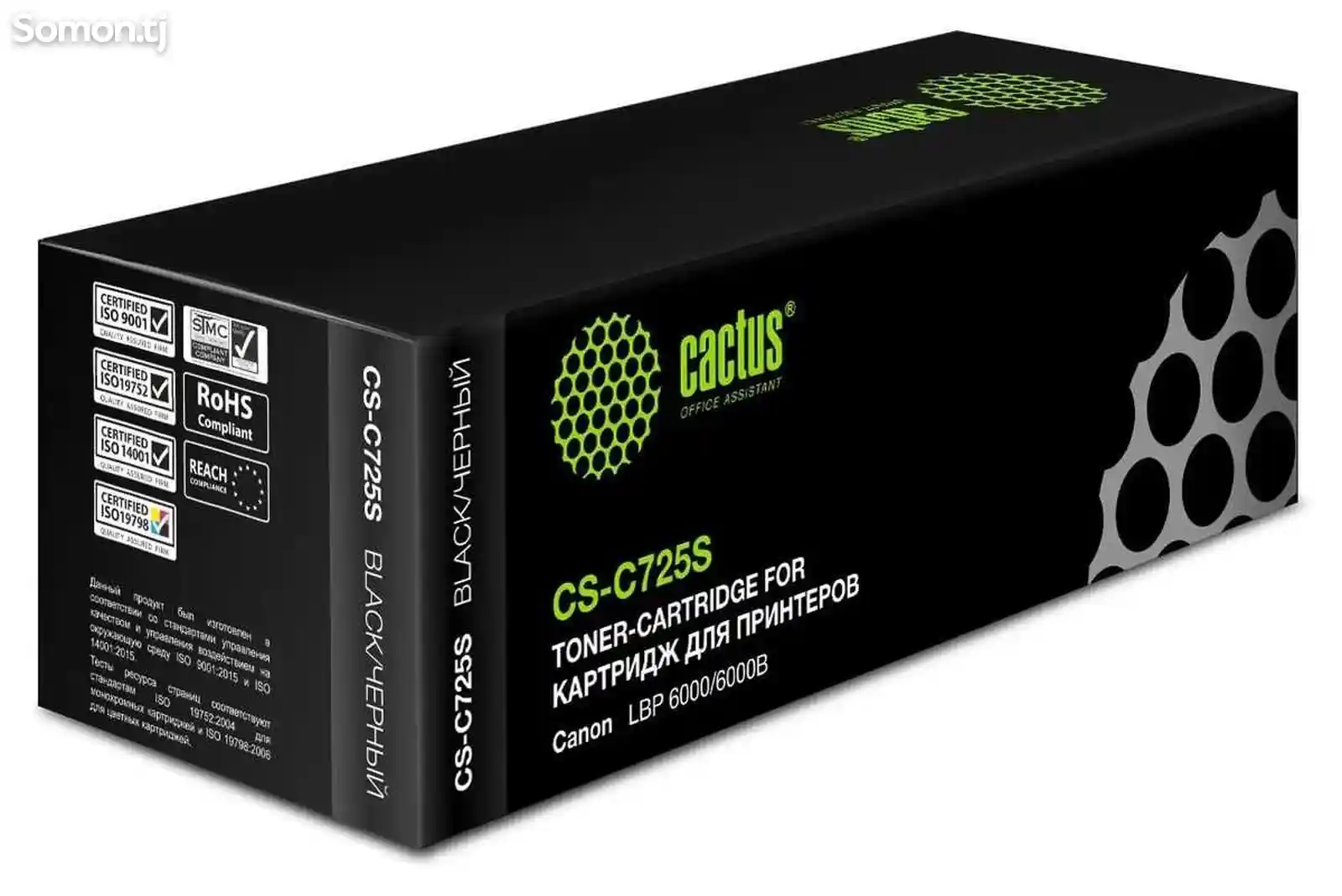 Картридж лазерный Cactus CS-C725S 725 черный 1600стр для Canon i-Sensys 6000-1