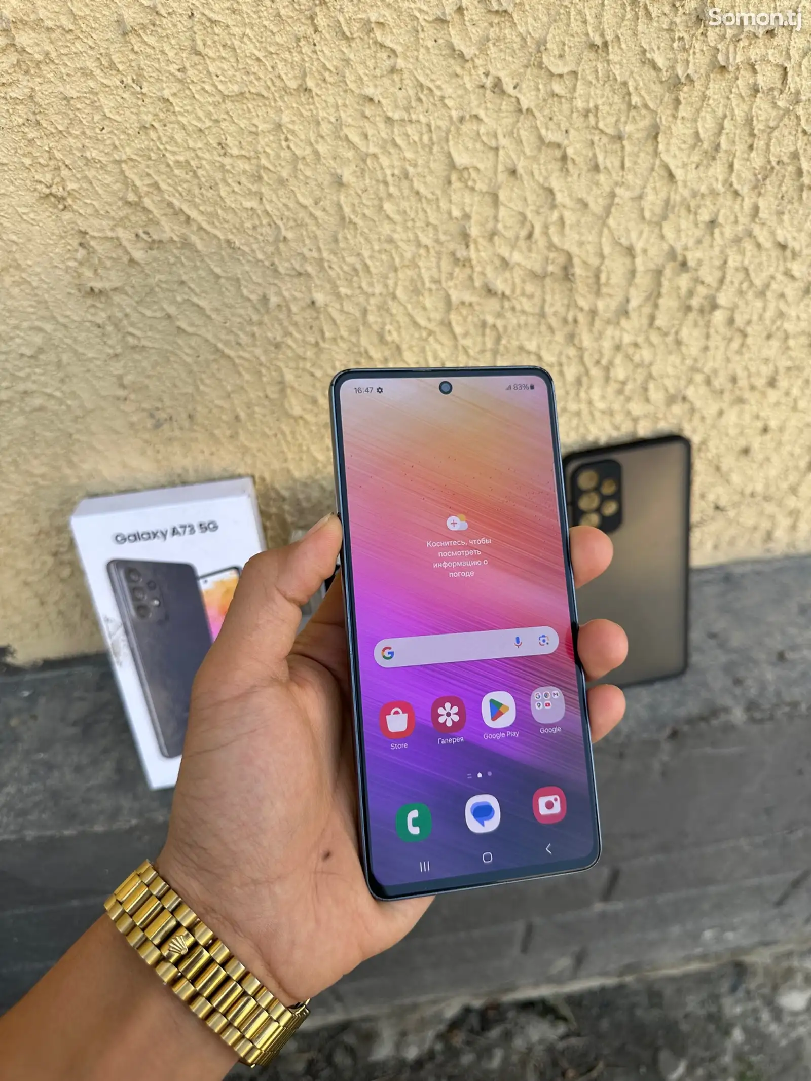 Samsung Galaxy A73 5G 8/128 Gb 2SIM Vietnam-5