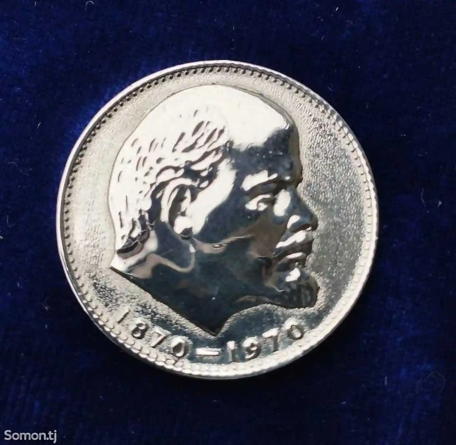 Монета Рубль-2