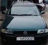 Opel Astra F, 1997-5