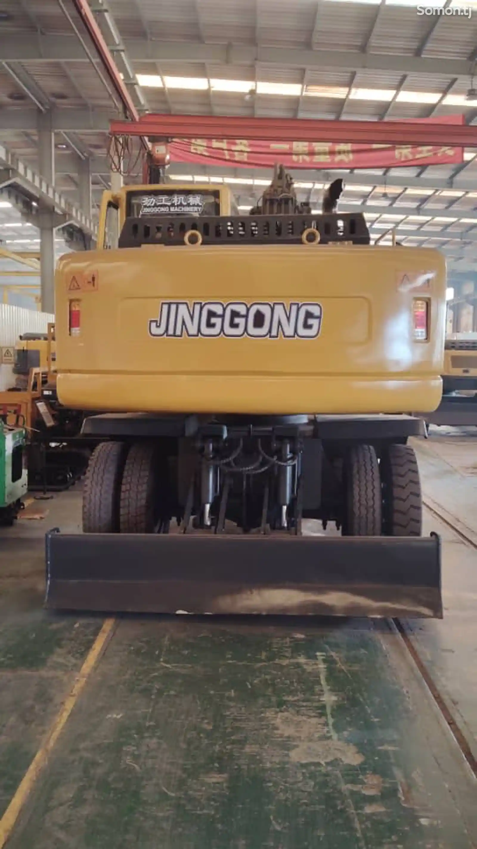 Экскаватор Jinggong JG 150s на заказ-1