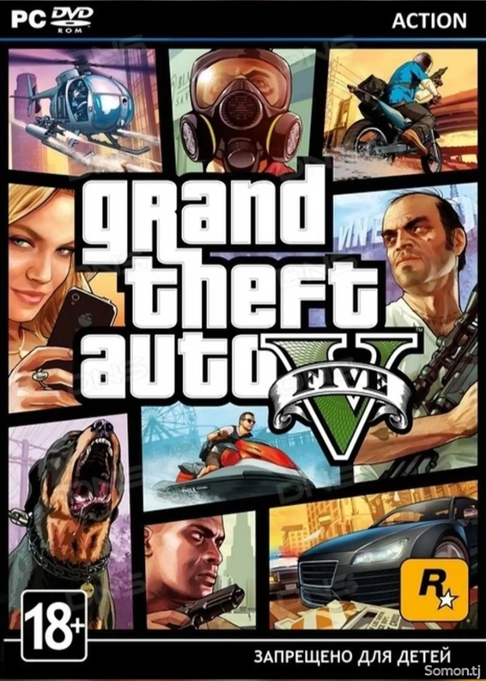 Игра GTA 5-1