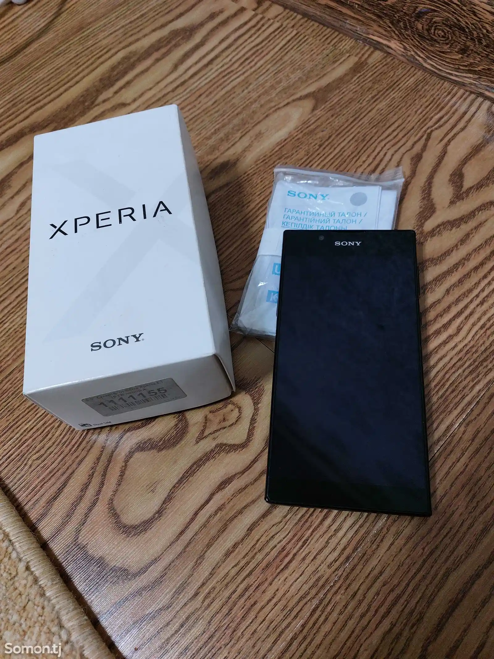 Sony Xperia L1-5