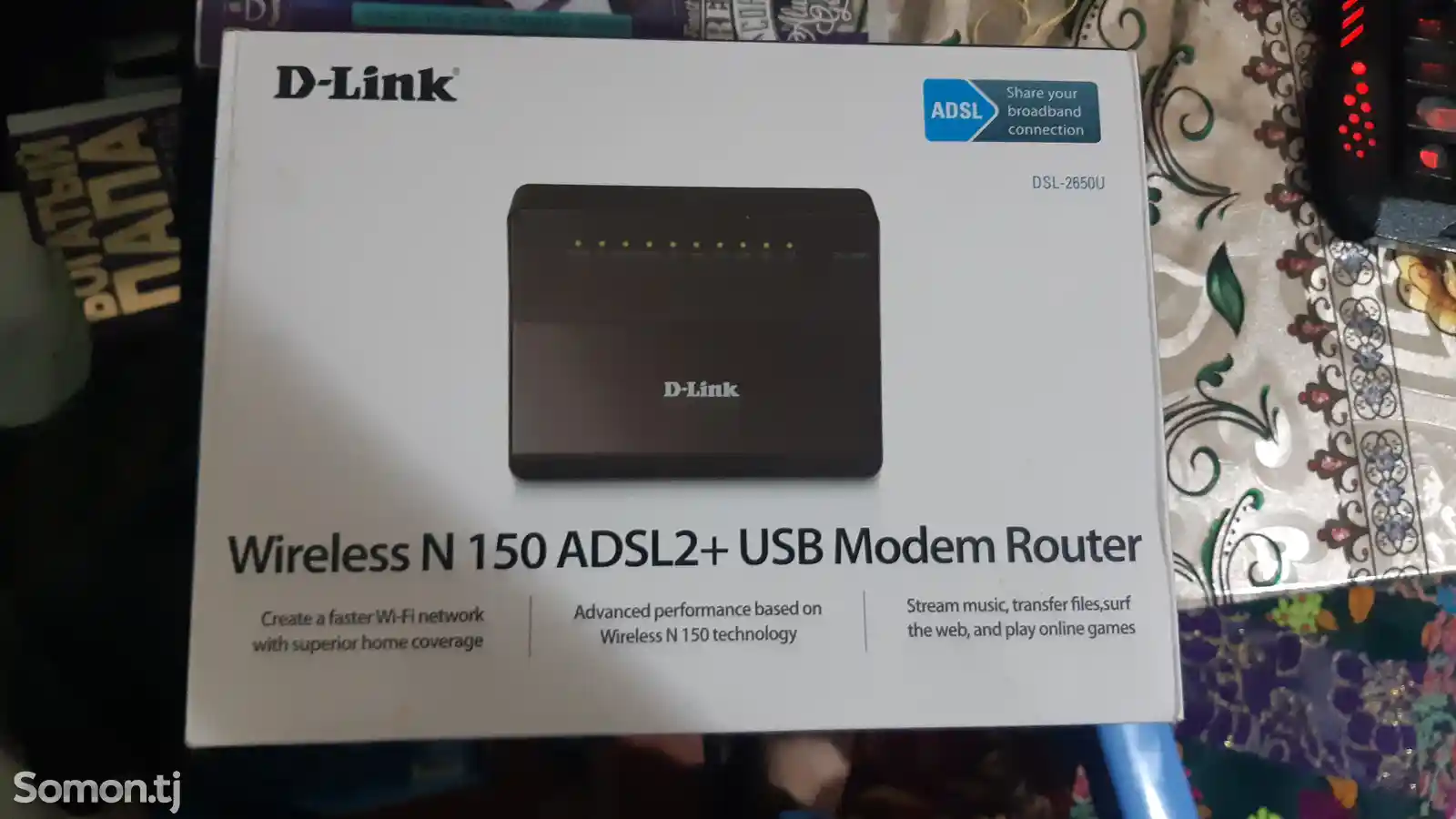 Роутер D-Link wireless N 150-1
