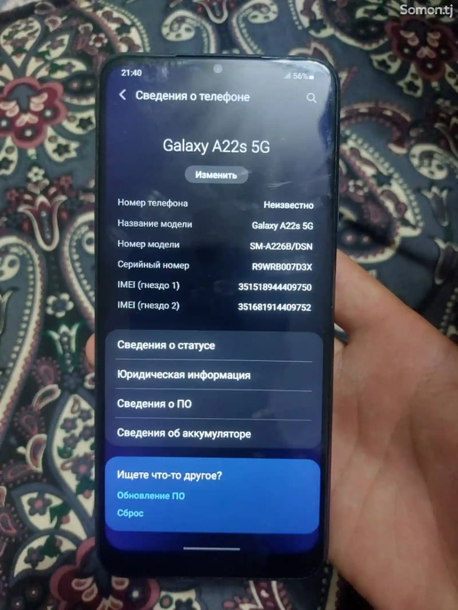 Samsung Galaxy A22-4