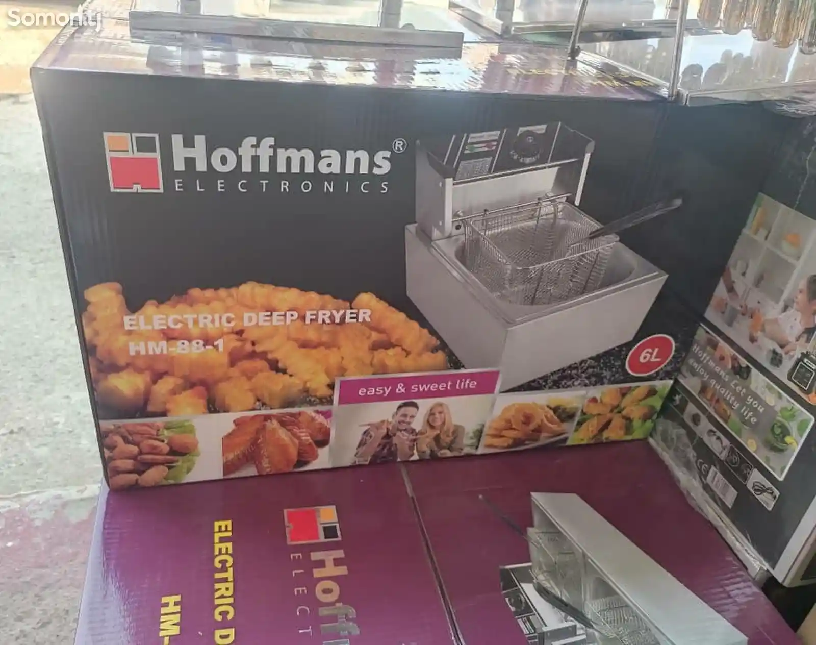 Фритюрница Hoffmans 6л