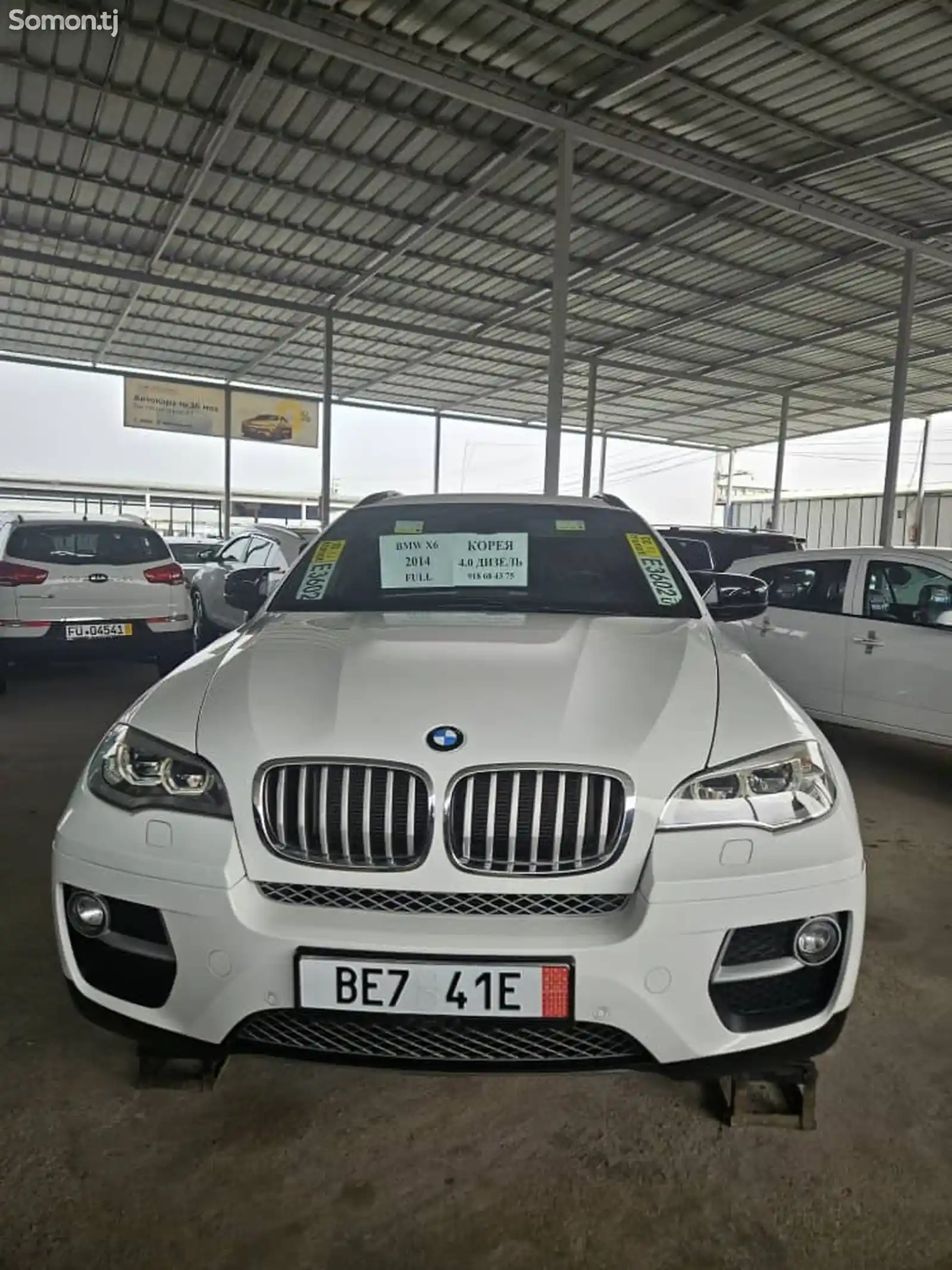 BMW X6, 2014-11