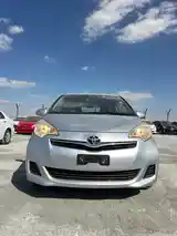 Toyota Vitz, 2014-2