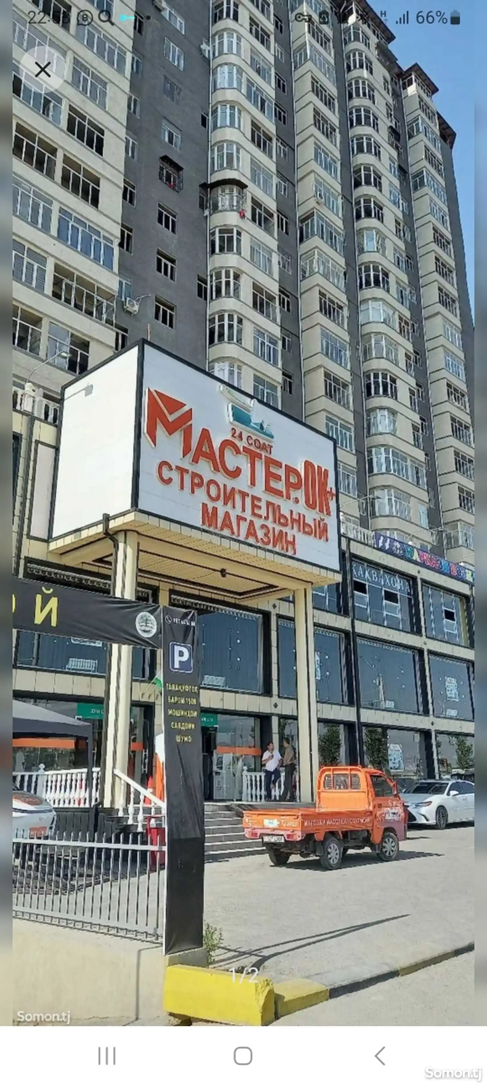 Комната в 3-комн. квартире, 10 этаж, 70м², Зарафшон-1