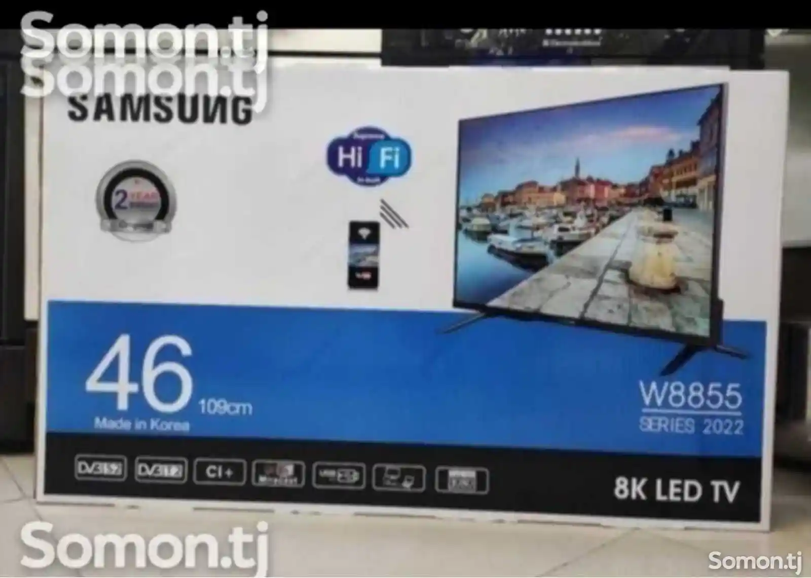 Телевизор Smart HDMI TV 46