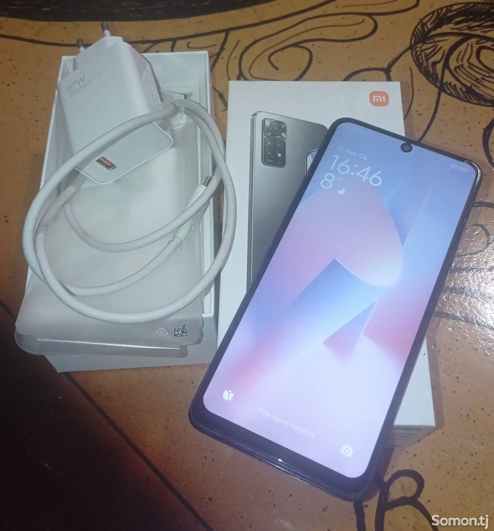 Xiaomi Redmi Note 11 Pro-1