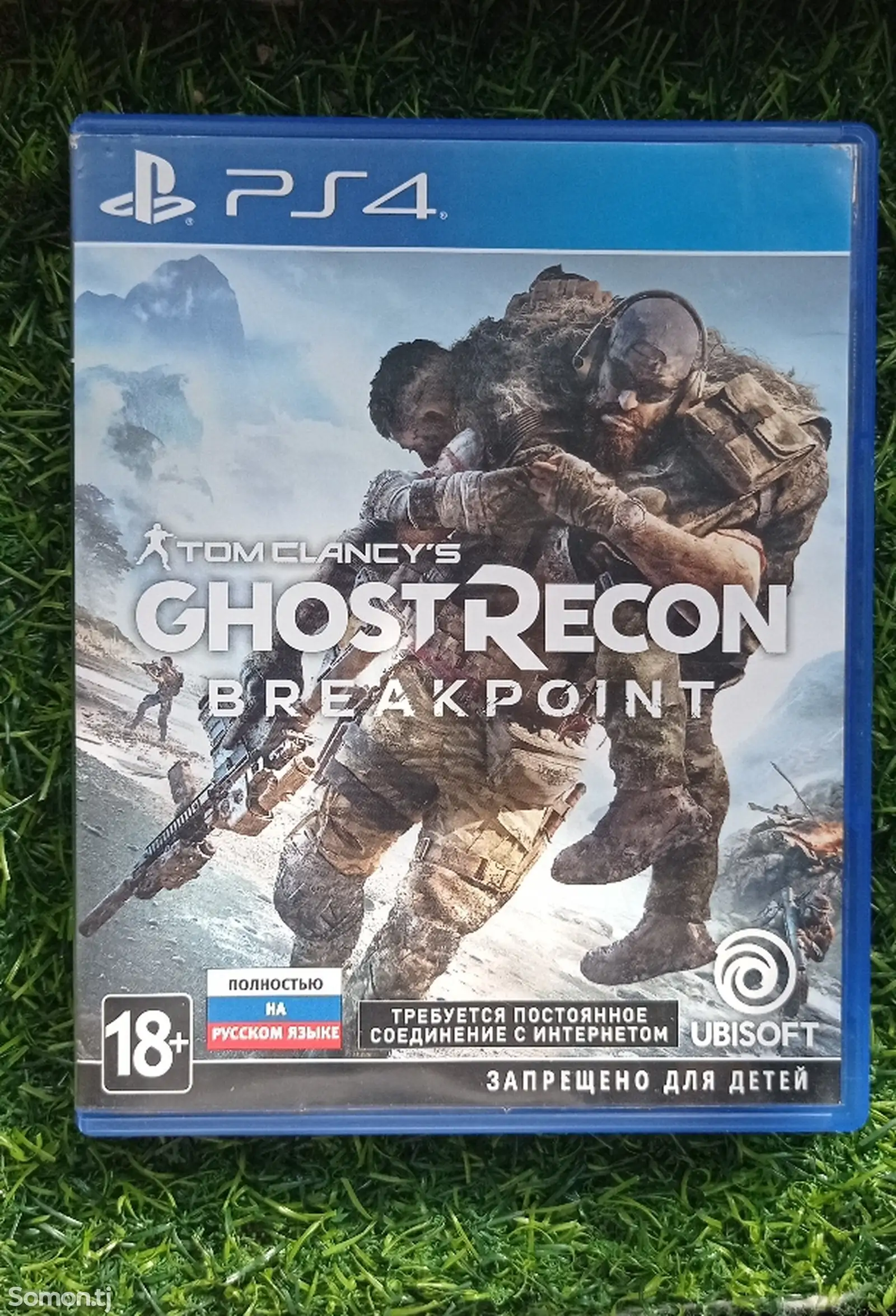 Игра Ghost recon Breakpoint-1