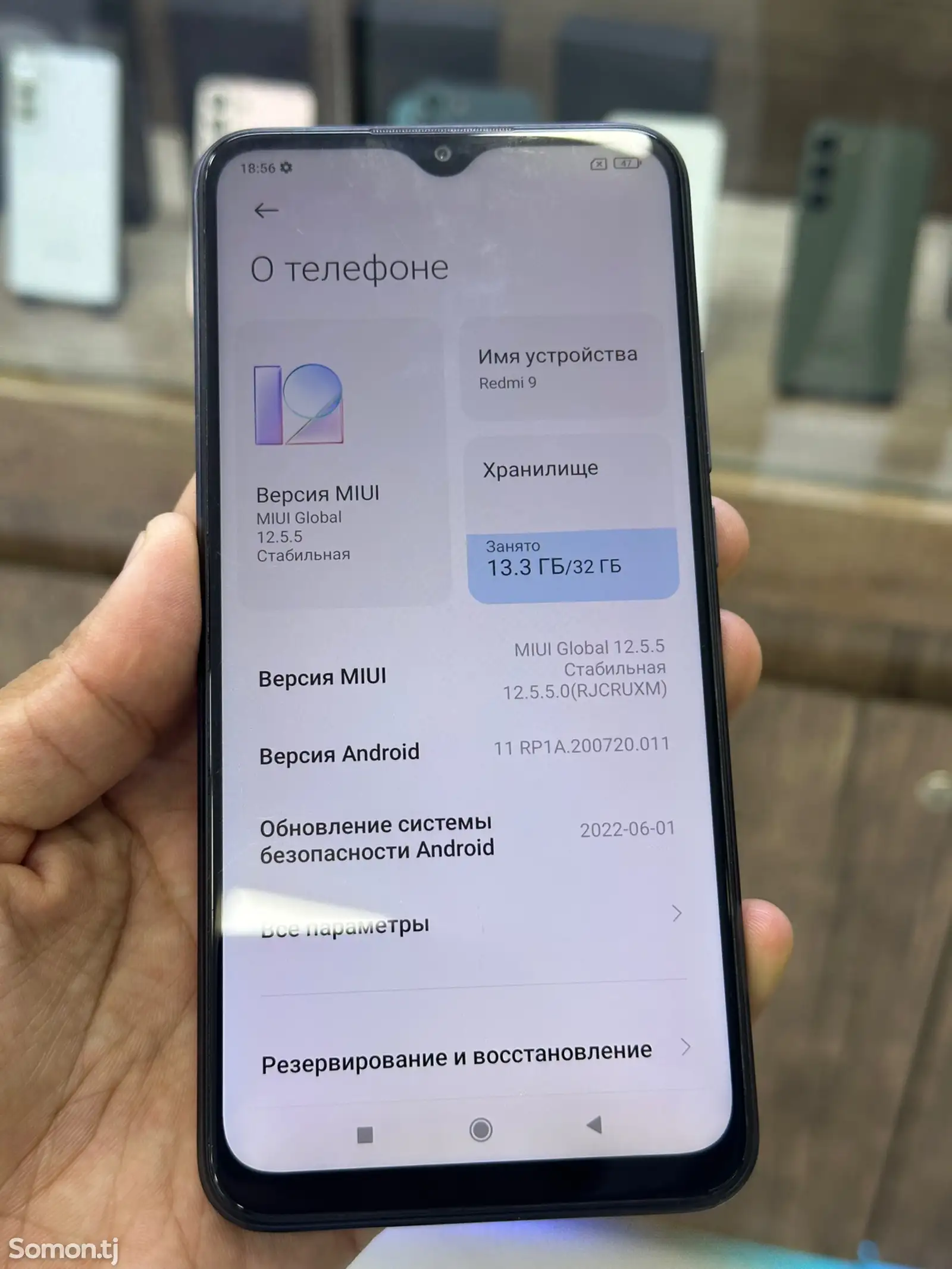 Xiaomiь Redmi 9-3