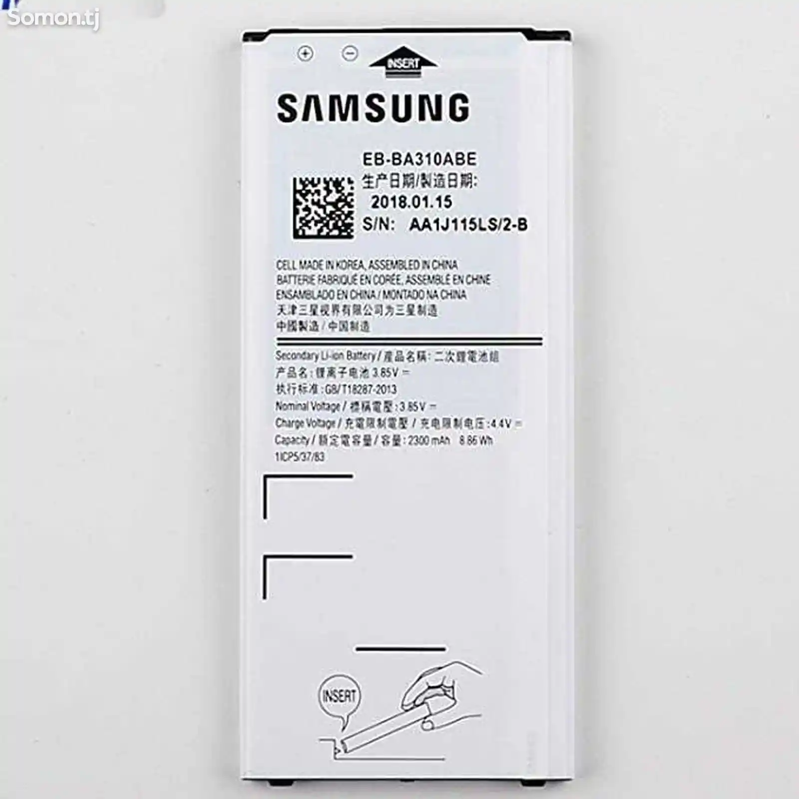 Батарейка для Samsung A3 2016