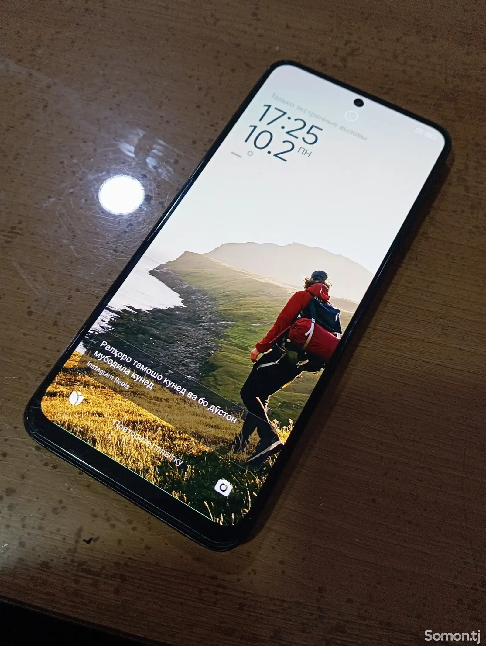 Xiaomi Redmi Note 12 128gb-1