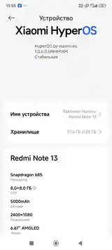 Xiaomi Redmi Note 13, 128gb-2