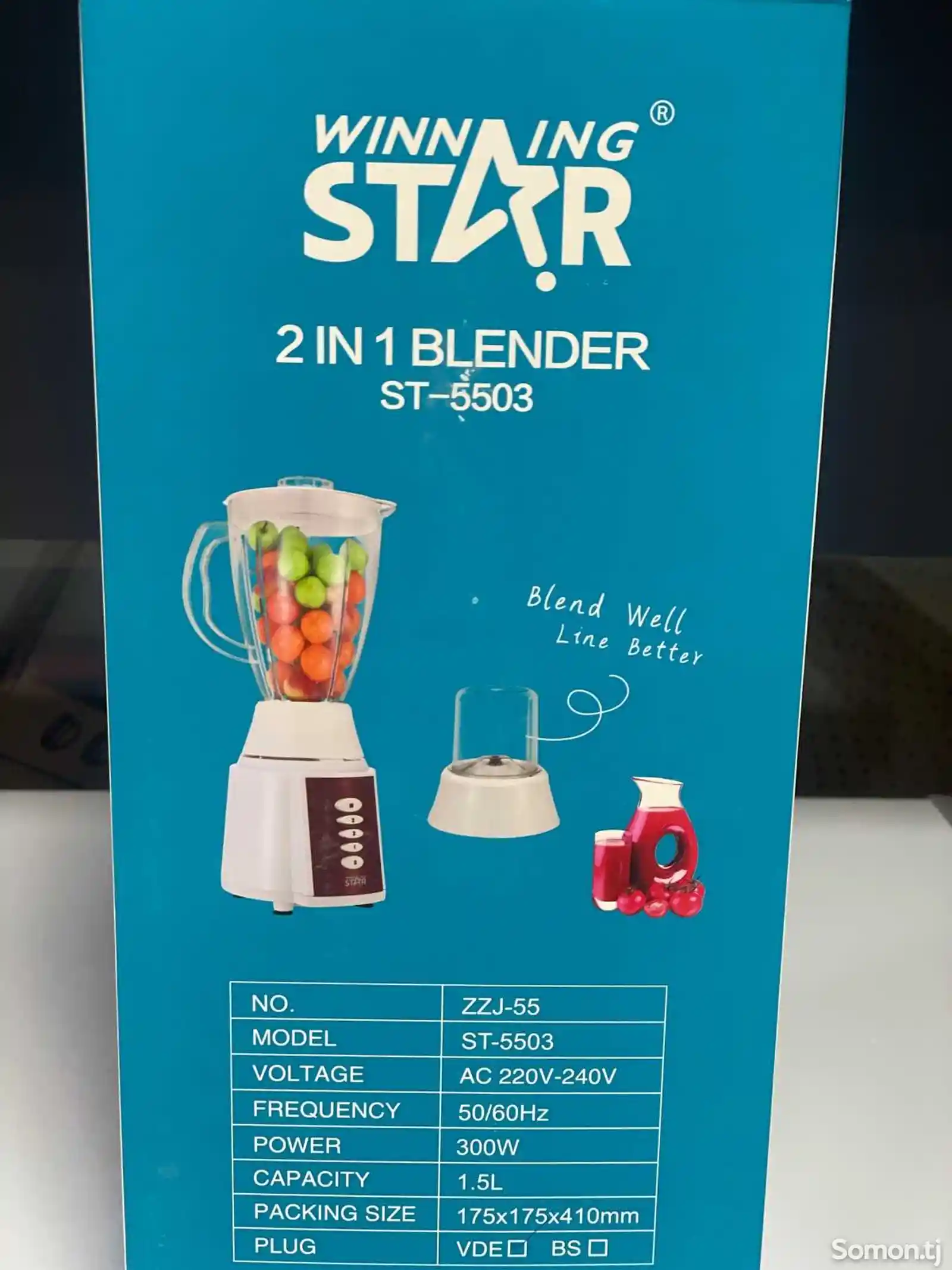 Блендер Star 5503-3