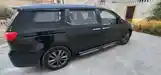 Kia Carnival, 2014-12