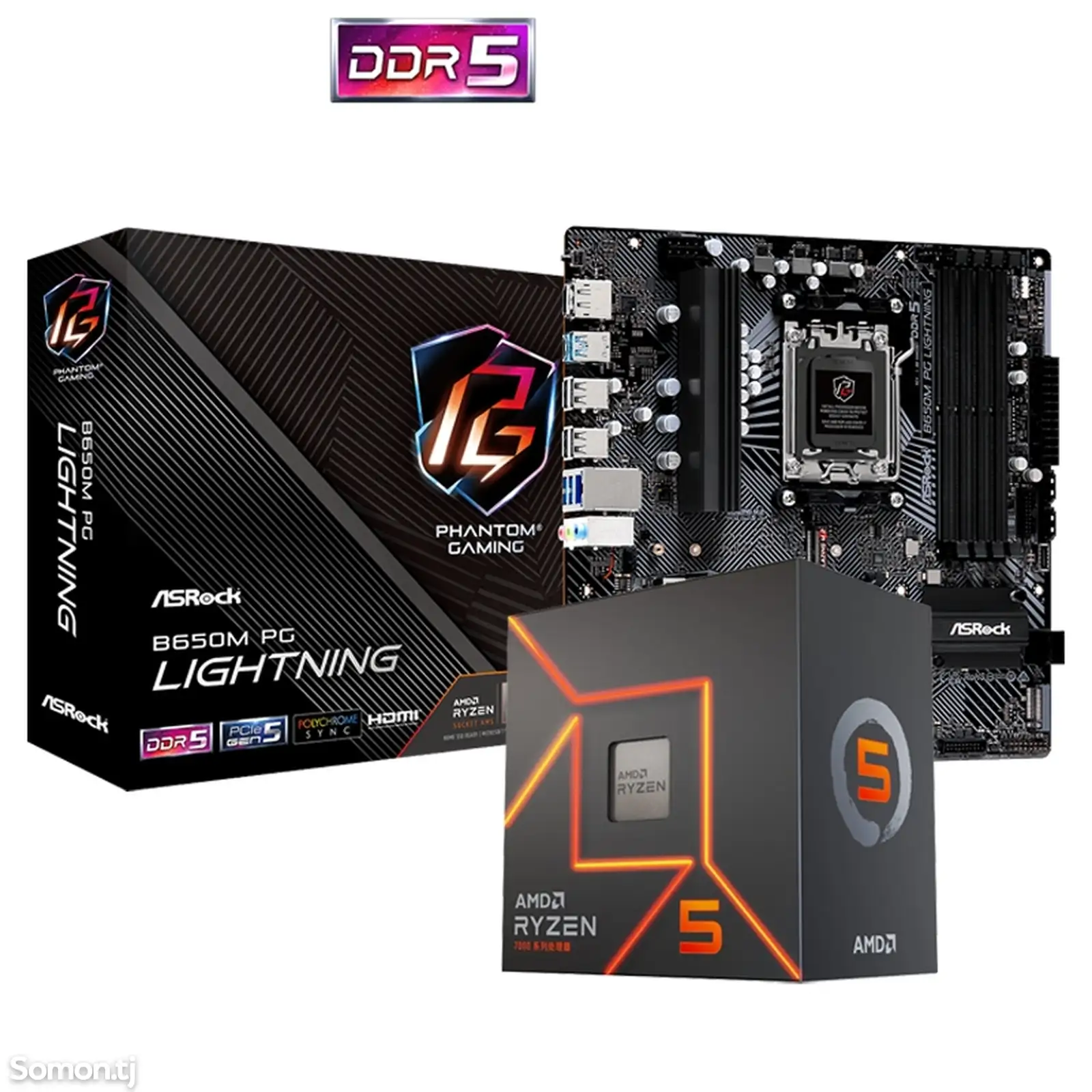 Материнская плата Asrock b650m PG LIGHTNING + Ryzen 5 7500f на заказ-1