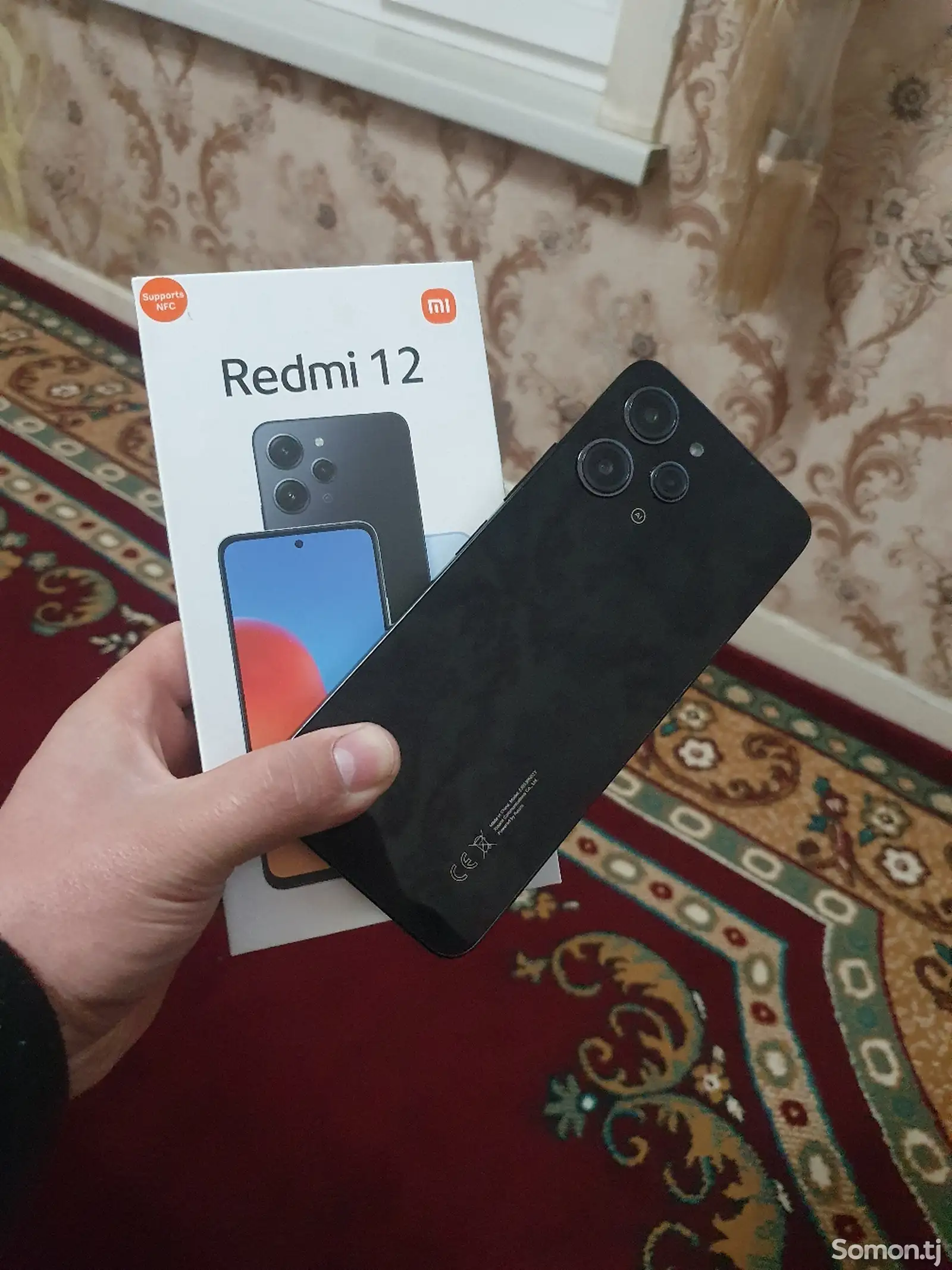 Xiaomi Redmi 12