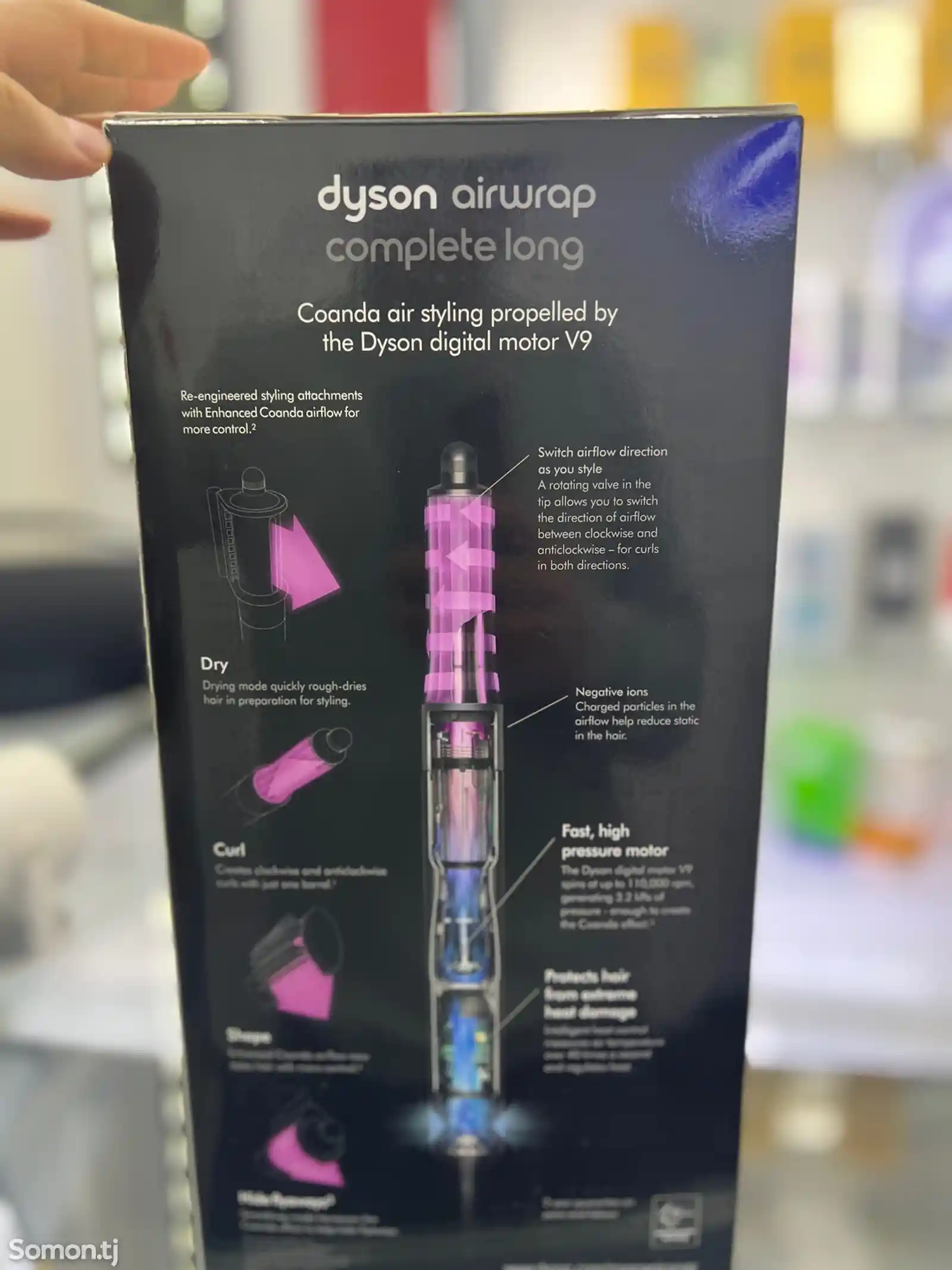 Фен Dyson hs05-1