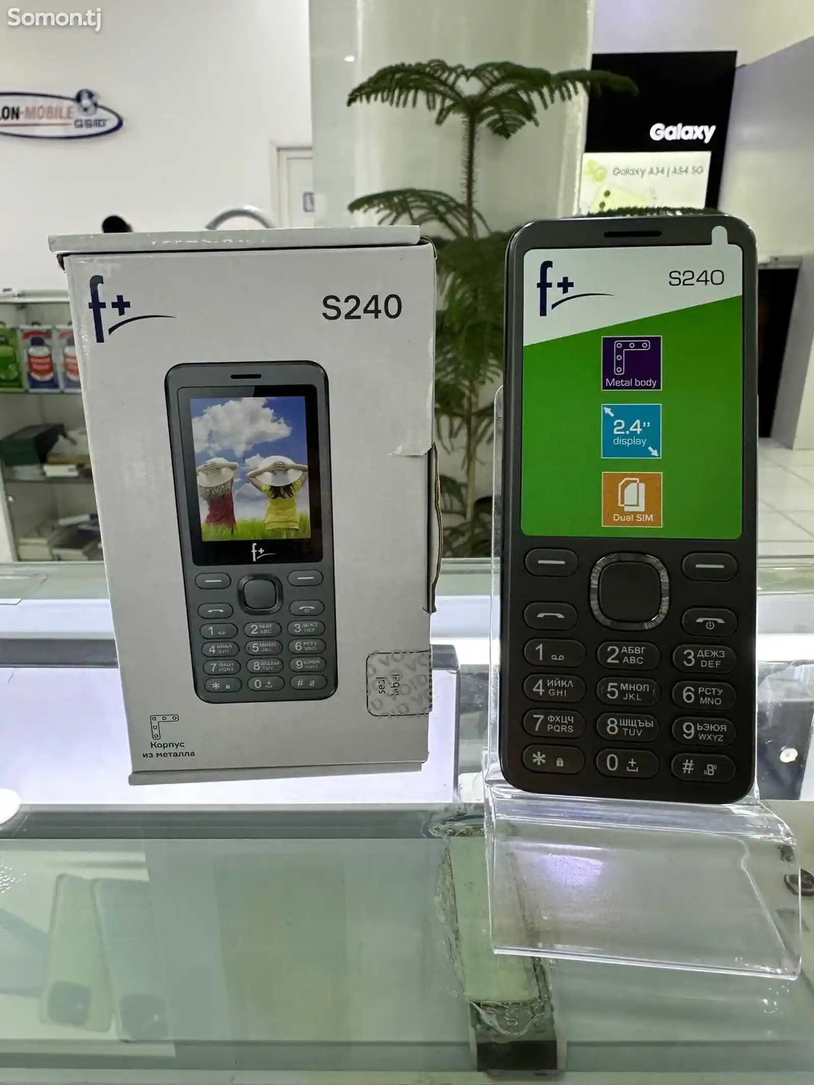 Мобильный телефон F+ S240-2