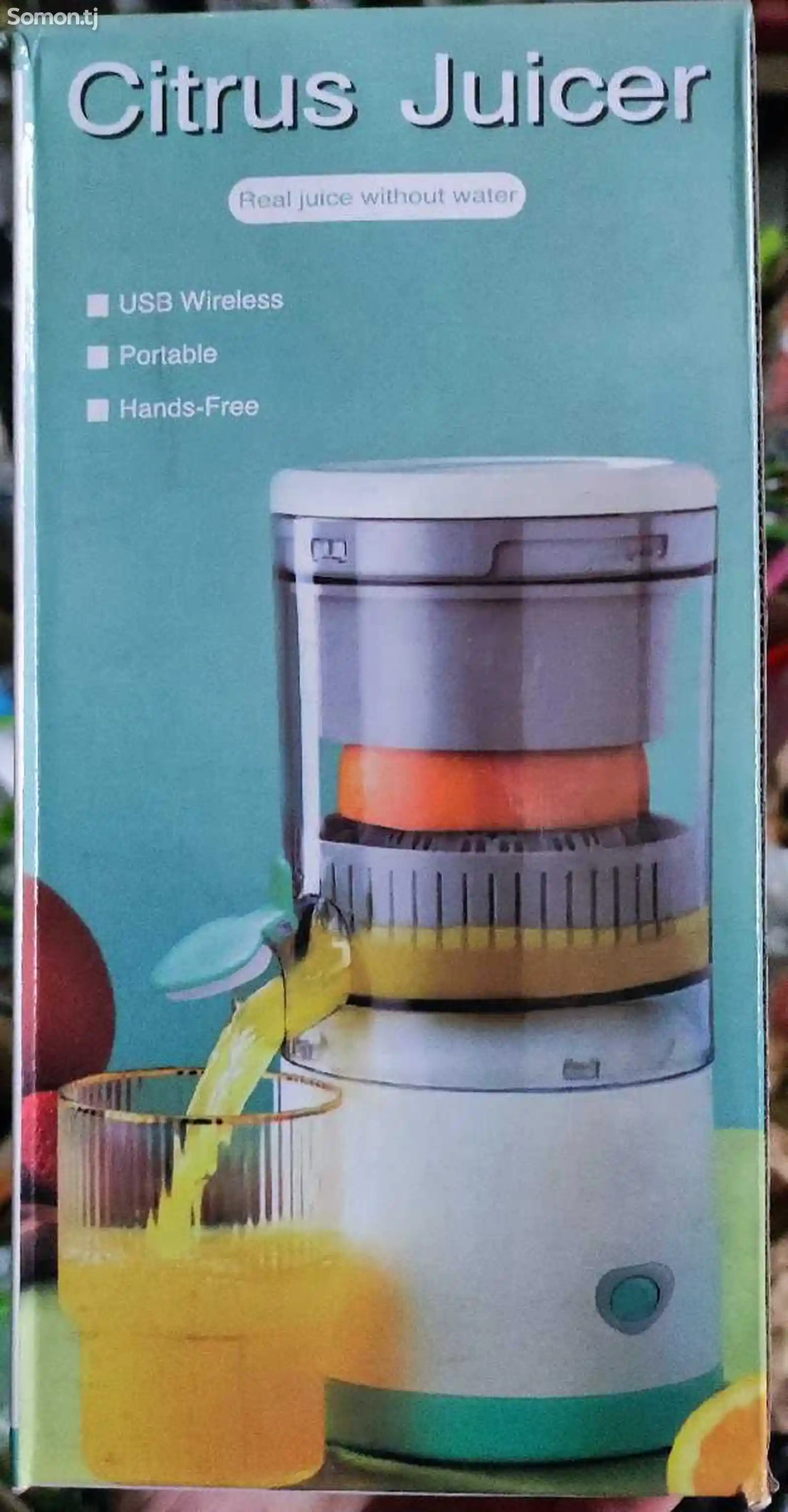 Соковыжималка Citrus juicer 23-1