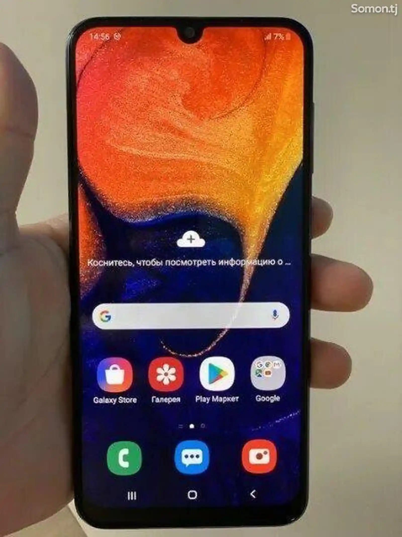 Samsung galaxy A50 64gb-2