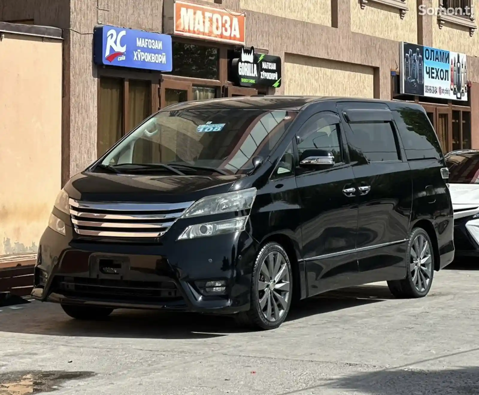 Toyota Vellfire, 2014-1