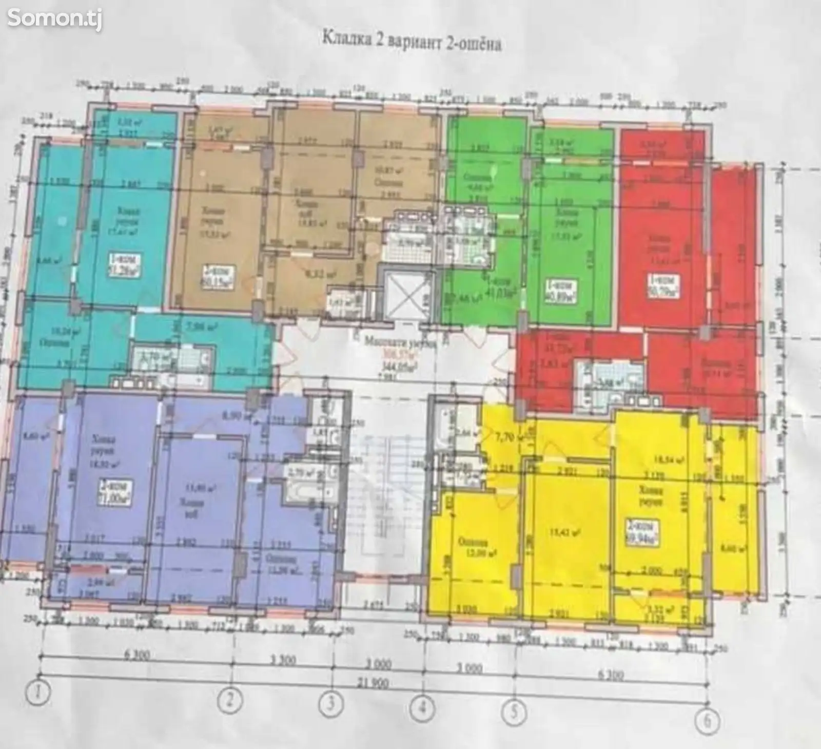 2-комн. квартира, 6 этаж, 65 м², 1мкр-3