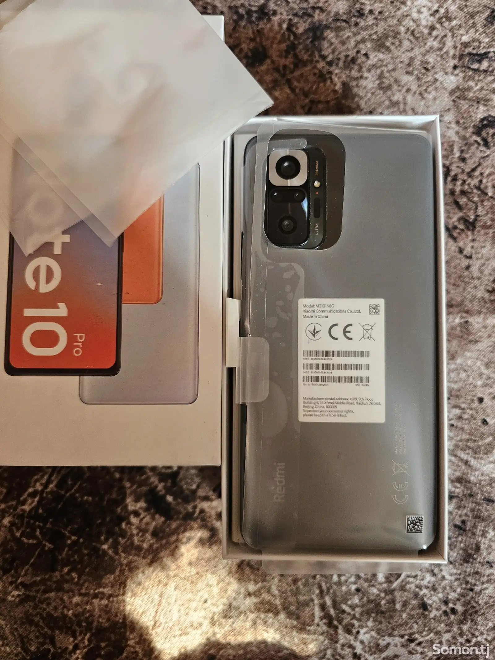 Xiaomi Redmi Note 10 Pro