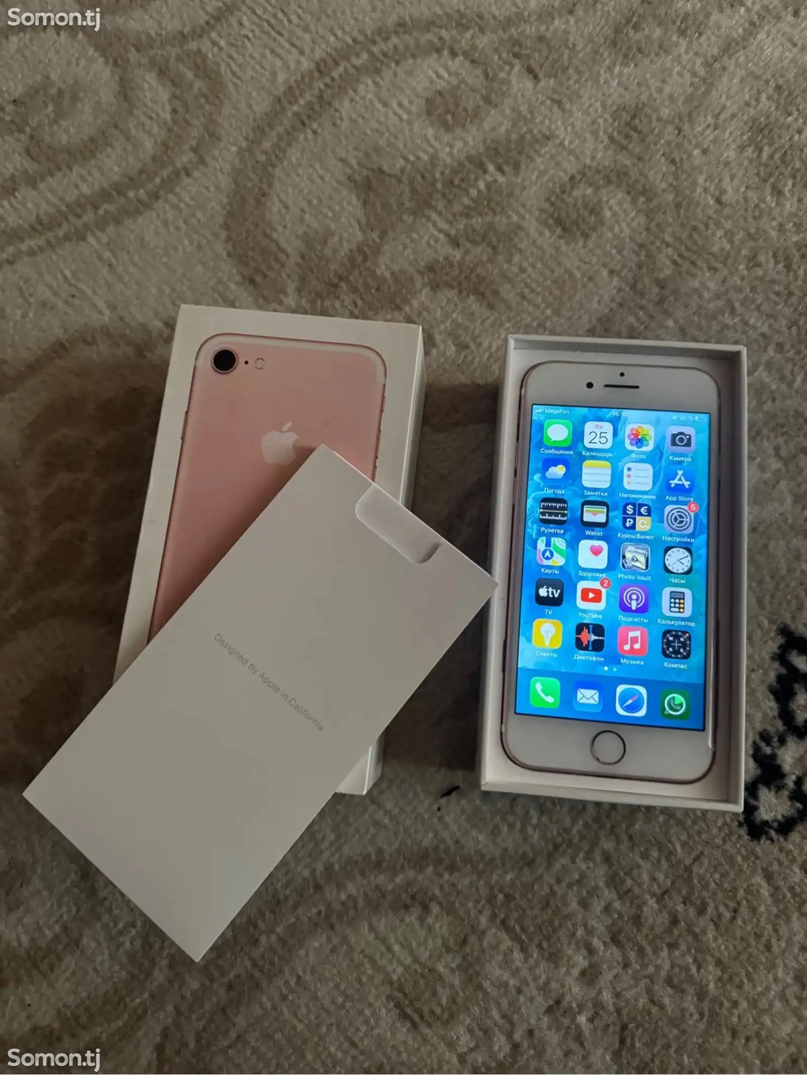 Apple iPhone 7, 32 gb-1