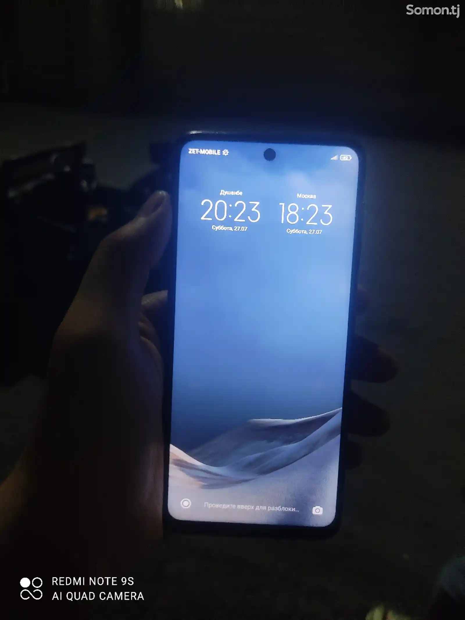 Xiaomi Redmi 9 Pro-2