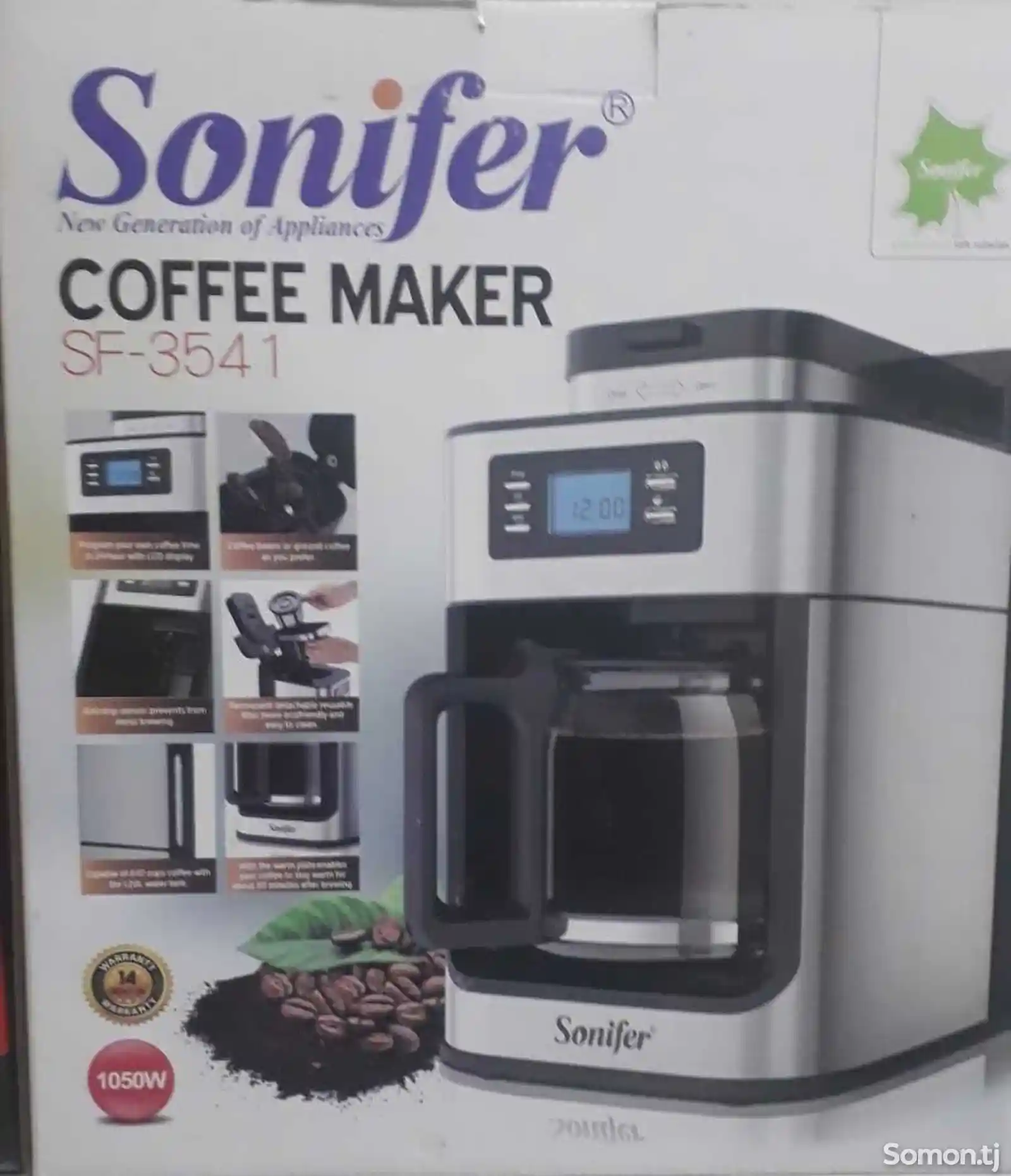 Кофеварка Sonifer SF-3541