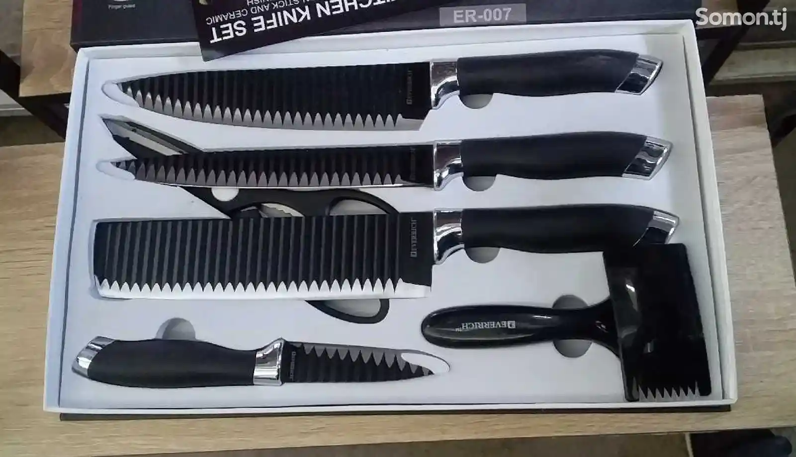Набор кухонный ножей