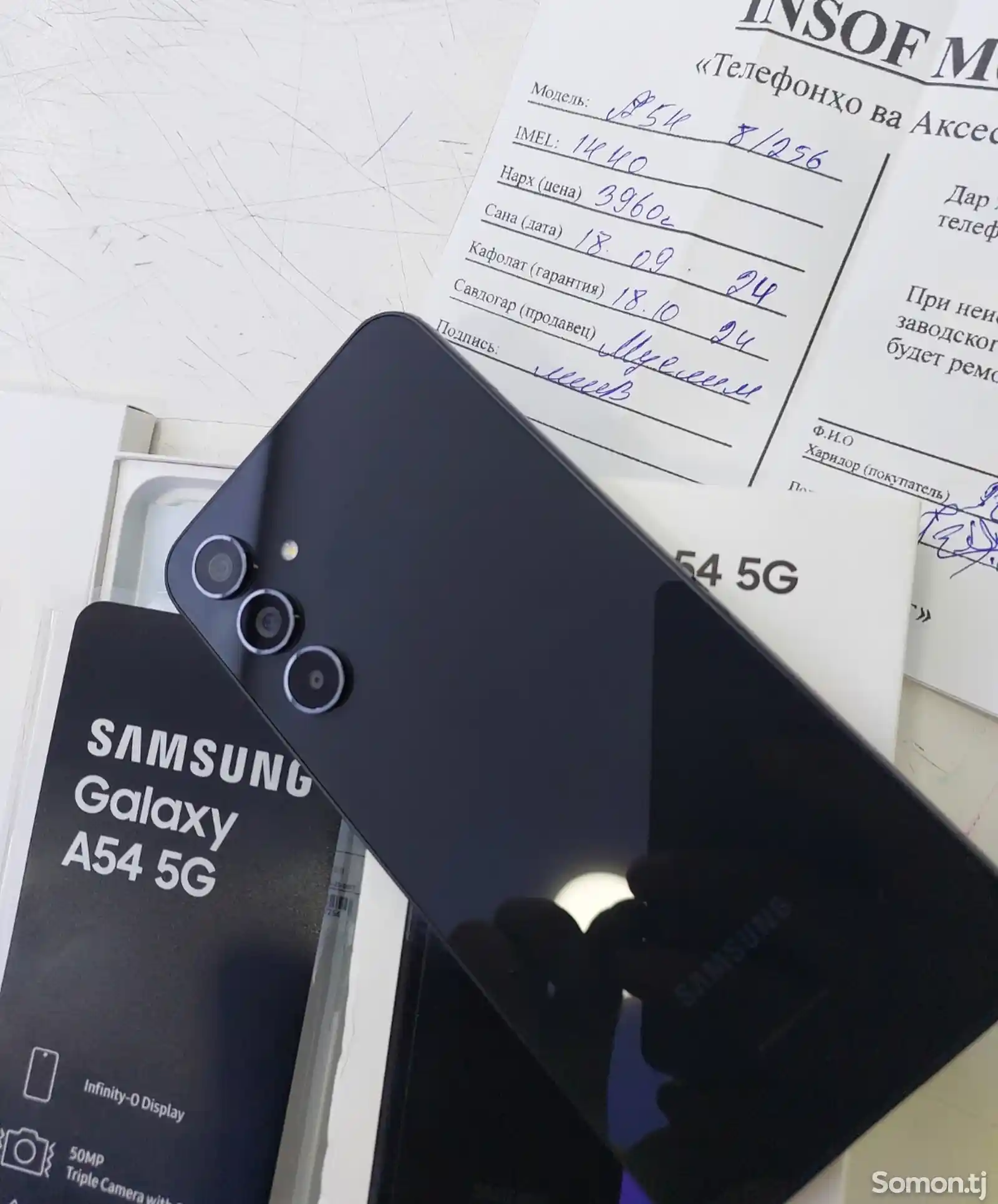 Samsung Galaxy A54 Black 8/256Gb-5