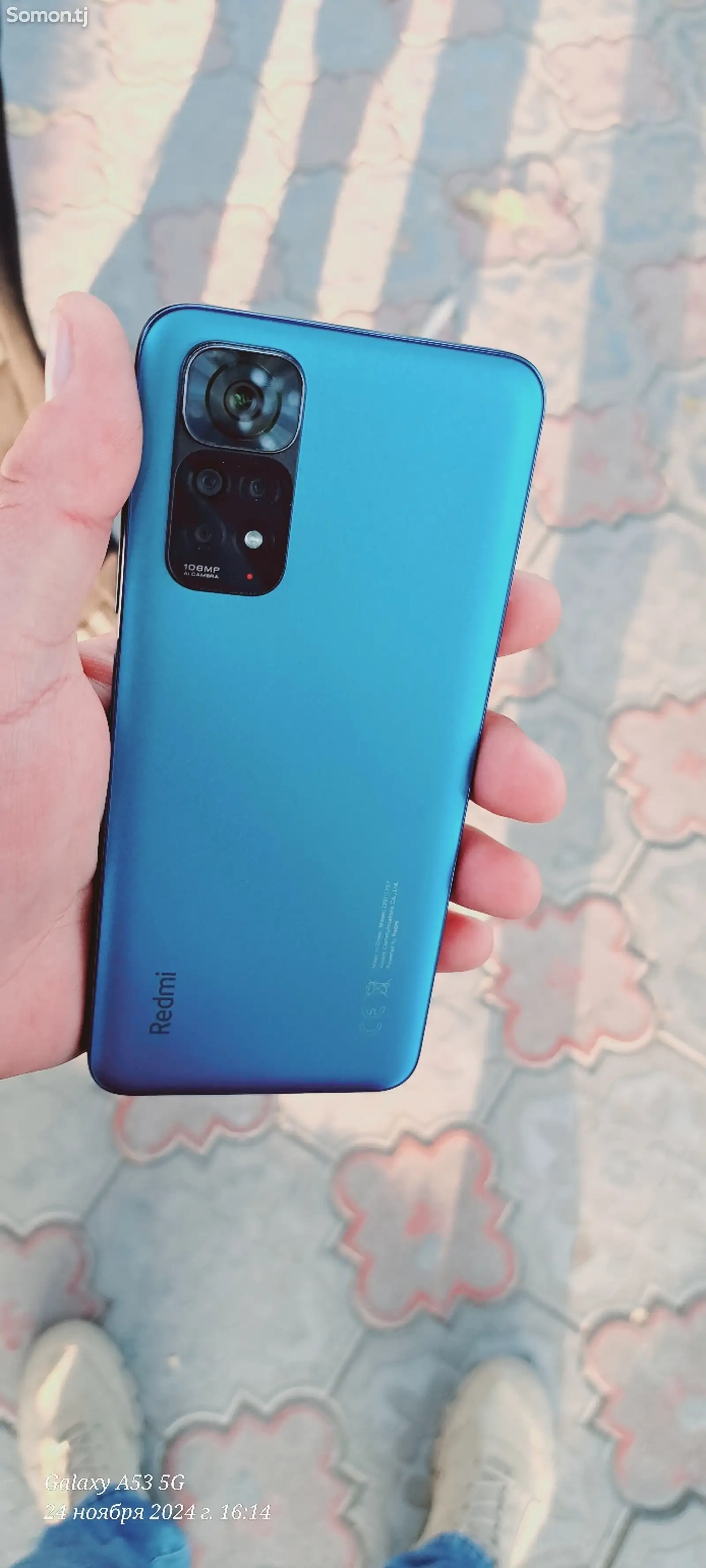 Xiaomi Redmi Note 11S-1