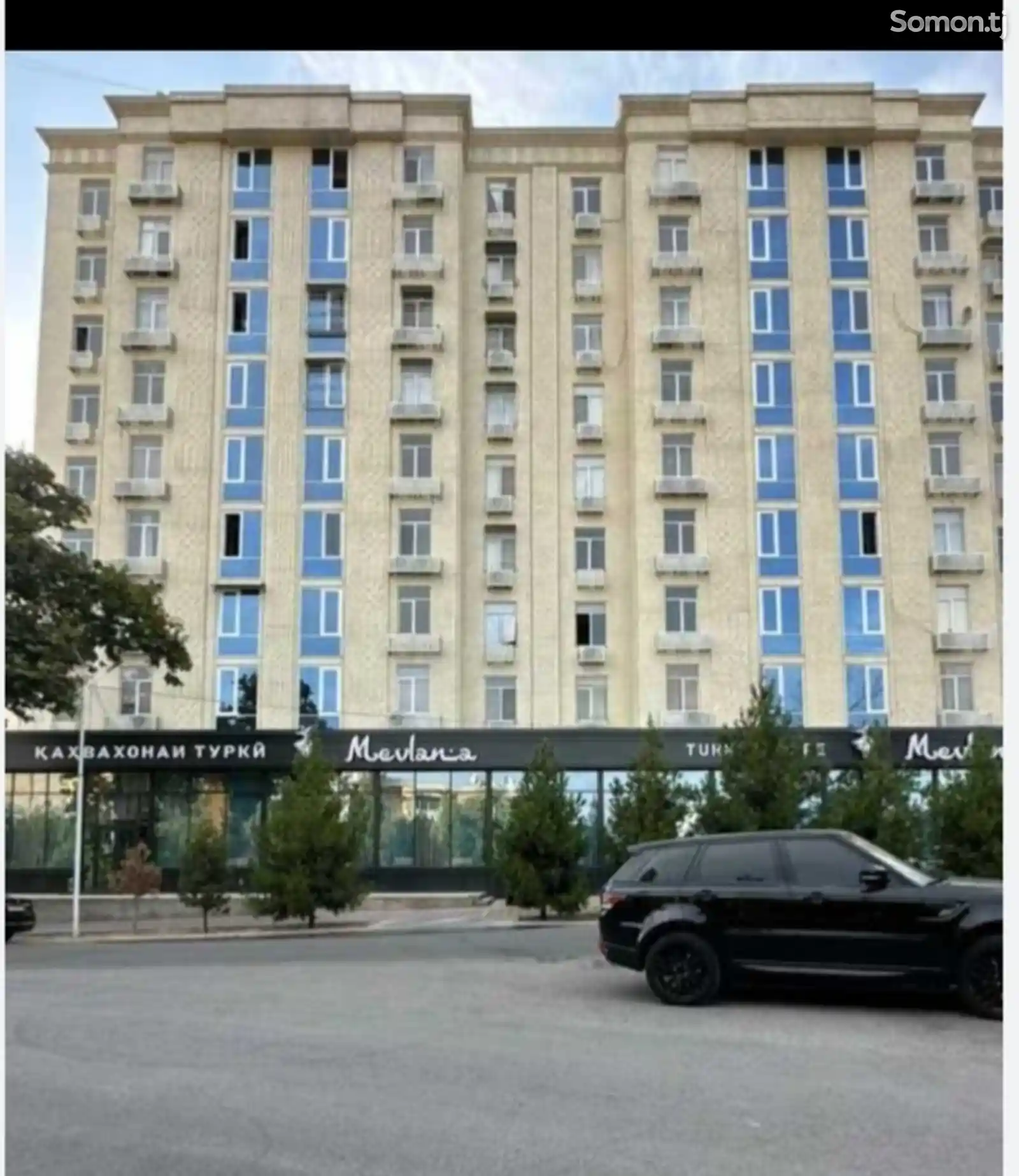 2-комн. квартира, 2 этаж, 55м², 32 мкр-7