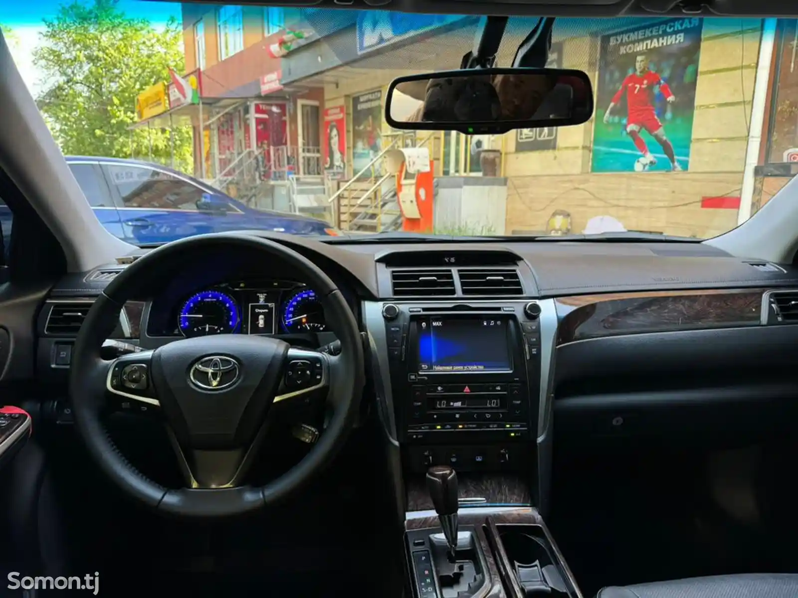 Toyota Camry, 2015-7