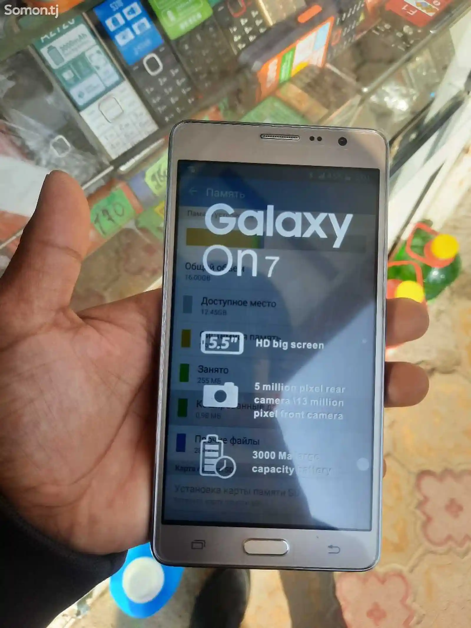 Samsung Galaxy On7-3