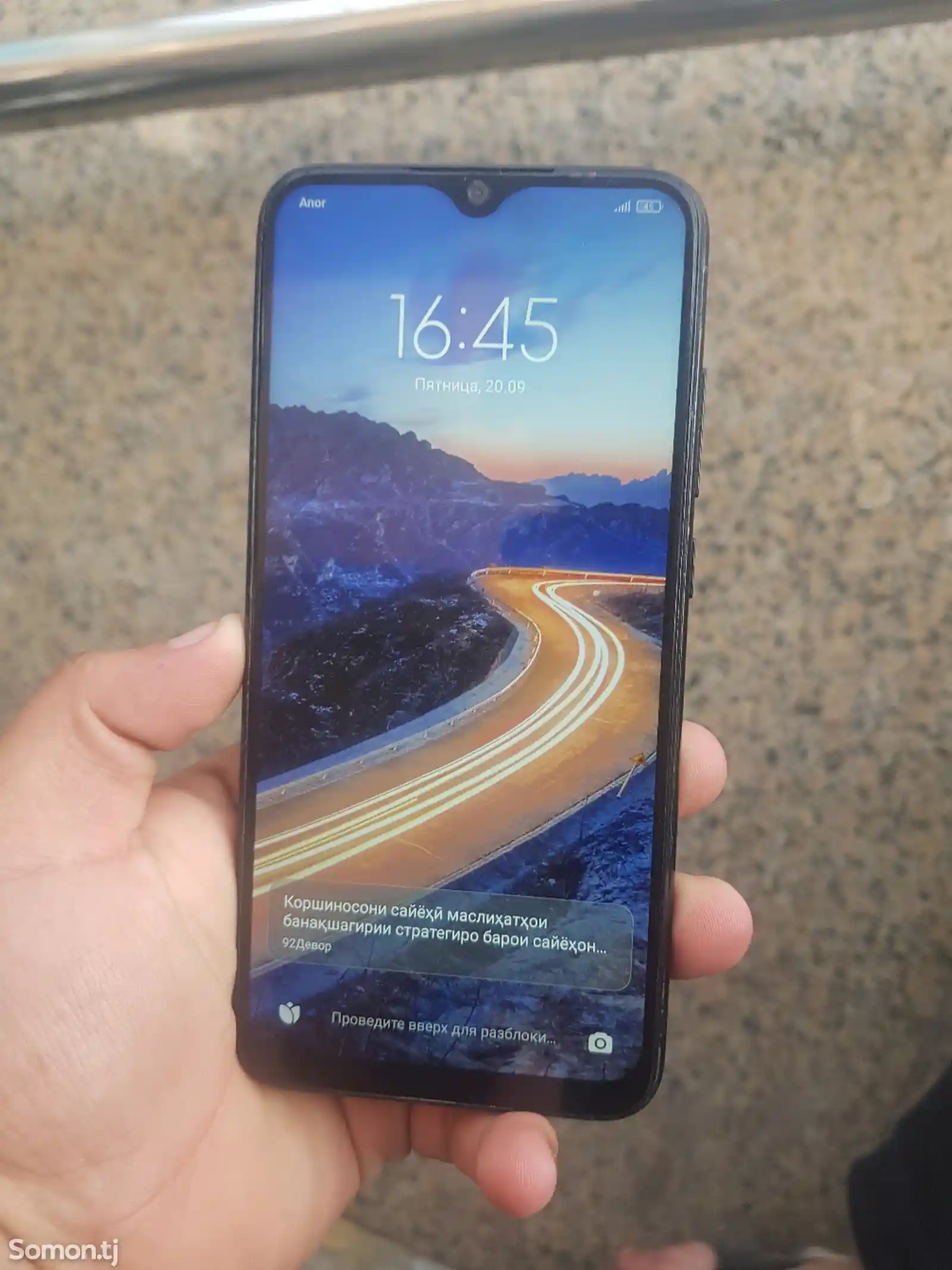 Xiaomi Redmi Note 8 Pro, 2021-5